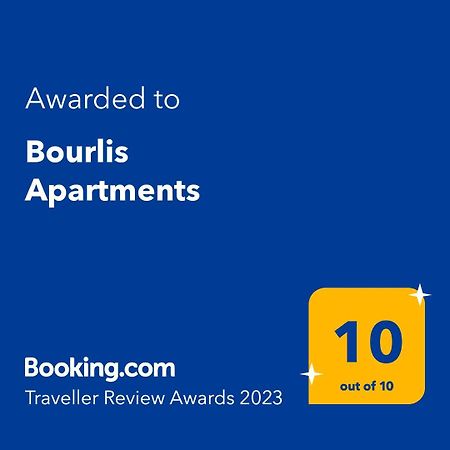 Bourlis Apartments Asprovalta Dış mekan fotoğraf